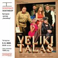 Veliki talas u KC Zlatibor