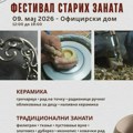 Festival starih zanata u Nišu: radionice, demonstracije i humanitarna misija