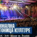 Велико отварање програма „Престоница културе Србије 2026. године“ од 27. до 29. јуна на градском тргу у Лесковцу (ПРОГРАМ)