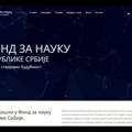 Konkurs za realizaciju projekata iz oblasti veštačke inteligencije do kraja avgusta