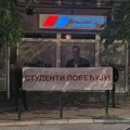 ,,Borba transparentima“ u Kragujevcu