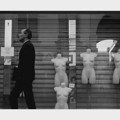 NAJAVA: Otvaranje izložbe fotografija „In the city“ Mihajla Stanisavca u Galeriji ALUZ Zrenjanin - Galerija ALUZ