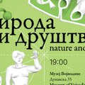 Vrdnik kroz skice, misli i boje Muzej Vojvodine otvara izložbu radova nastalih na umetničkoj koloniji