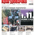 Kragujevačke u prodaji: Novi broj pred čitaocima!