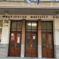 Studenti Filozofskog u Nišu: Oduzete dozvole za tri departmana na fakultetu