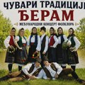 „Ђерам традиције – Чувари традиције“: Међународни концерт фолклора 21. јуна у Орловату Међународни концерт фолклора