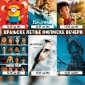 Vranjske letnje filmske večeri: Maraton za filmofile u sali teatra