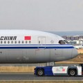 Evakuisan avion Er Čajne, devet ljudi povređeno