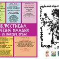 Počeo 56. Festival poezije mladih u Vrbasu