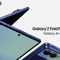 Prepustite se savršenom iskustvu uz novu Galaxy Z seriju uređaja iPhone 17 će imati kameru poput profesionalne Na testu: Eufy…