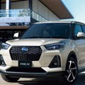 Subaru je napravio sjajan mali auto, ali ga Evropa neće videti