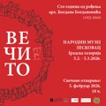 Retrospektivna izložba „VEČITO“ o Bogdanu Bogdanoviću u Narodnom muzeju Leskovac