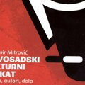 ​Promocija monografije „Novosadski kulturni plakat / pojave, autori, dela” Vladimira Mitrovića