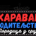Karavan roditeljstva danas u Sremskoj Mitrovici: Bebe u centru pažnje, roditelji u fokusu