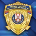 Ivanjičanin Vladan Gojković novi načelnik PU Čačak