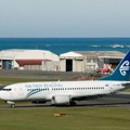 Izbio požar na aerodromu u Velingtonu, letovi otkazani