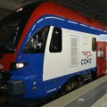 „Soko” od danas staje i na novom stajalištu na Rumenačkom putu, „četvorka” produžila trasu