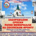 Promocija projekta o zaboravljenim srpskim ratnim memorijalima na Solunskom frontu u Nišu