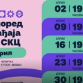 Април у СКЦ-у: Књижевно вече, глумачка радионица и концерт бенда КОИ КОИ