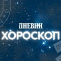 Dnevni horoskop: Rakovi ne bi trebalo da žure sa novim idejama, dok Škorpije čeka prijatno iznenađenje
