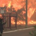 Gori na Krfu: Naređena hitna evakuacija građana, požar izbio na tri mesta