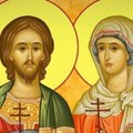 Slavimo svete mučenike Adrijana i nataliju Obavezno izgovorite ovu molitvu za ljubav i sreću!