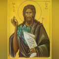 SPC i vernici danas slave Ivanjdan – zaštitnik kumstva i devojački praznik