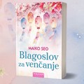Knjiga o kojoj pričaju svi u Japanu prevedena i na srpski