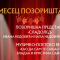 Pozorišna jesen u Sokobanji: Monodrame, duodrame, komedije, stand up i kabare – Bioskop Moravica