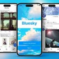 Bluesky lansira Trending Topics funkciju u pretrazi