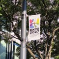 Iz budžetske rezerve 500 miliona dinara za "Expo 2027"