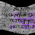 Arheologija i tehnologija: Veštačka inteligencija dovela do otkrića prve reči u drevnim svicima