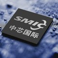 Huawei i SMIC savladavaju 5nm proizvodnju čipova za Mate 70 Seriju