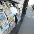 OEBS pokrenuo istraživanje o mentalnom zdravlju novinara: Rezultati će služiti za unapređenje uslova rada