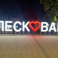 Isplate iz budžeta Grada Leskovca