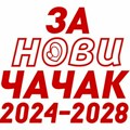 Saopštenje Dveri Čačak: Prioritet formiranje Univerziteta u Čačku i Sportske akademije