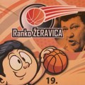 Kikinda: Mini-basket festival "Ranko Žeravica"