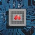 Huawei planira čipove na 1,4nm nivou do 2031. godine