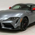 Poslednja Toyota GR Supra ide na aukciju