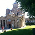 Specijalni izaslanik Velike Britanije Karen Pirs u poseti manastiru Gračanica
