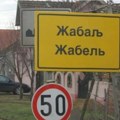 Građani opštine Žabalj dostavljaju predloge za mitrovdansku nagradu Sa obrazloženjem ih šalju na ovu adresu