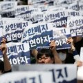 Више од 47.000 радника Самсунга спрема се за штрајк због неуспјеха преговора о плаћама