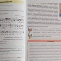 Folk pevačica Snežana Đurišić u udžbeniku za muzičko