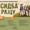 Sve spremno za 56. Kosidbu na Rajcu: koncert Aleksandre Mladenović i veliko nadmetanje najboljih kosača