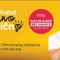 Tehnomanija i mts: tehnologija na 24 rate bez kamate, uz mts račun