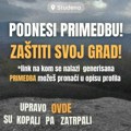 Заштитимо Студену: Студенти позвали Нишлије да пошаљу примедбе на Просторни план