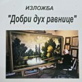 VEČARAS U MIONICI OTVARANJE IZLOŽBE “DOBRI DUH RAVNICE” SAVE STOJKOVA