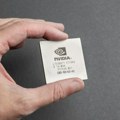Nvidia objavila rezultate bolje od očekivanja, prognoze pozitivne