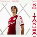 Ko Itakura potpisao za Ajaks