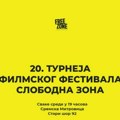„Slobodna zona“ stiže u Sremsku Mitrovicu: Besplatne projekcije svake srede u Sirmijumartu